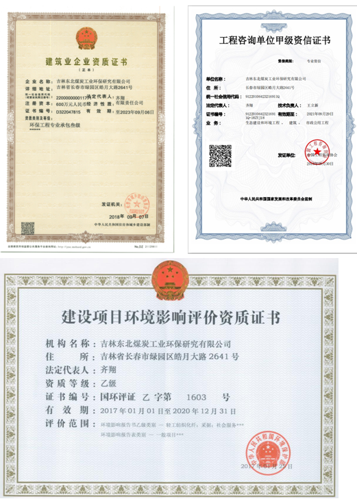 微信截图_20190829144915.png